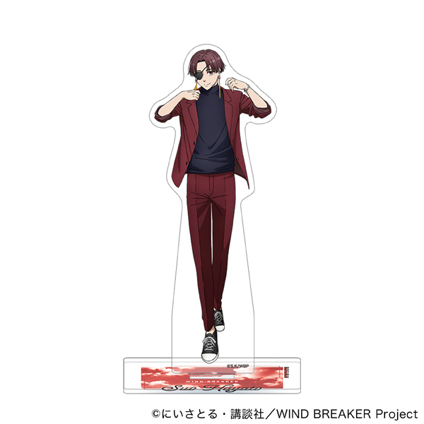 WIND BREAKER_アクリルスタンド／蘇枋 隼飛