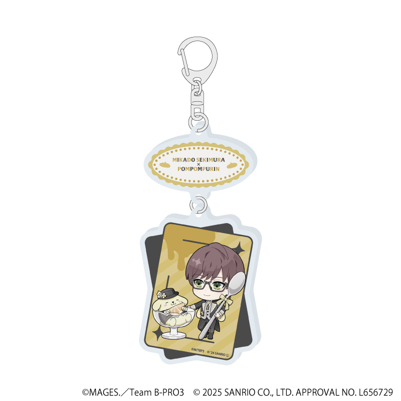 B-PROJECT?熱烈＊ラブコール?×サンリオキャラクターズ_連結アクリルキーホルダー10/釈村帝人×ポムポムプリン(ミニキャライラスト)