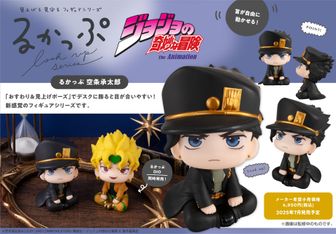 ジョジョ 世界 ジョジョの奇妙な冒険 グッズ 5部 ブチャラティ