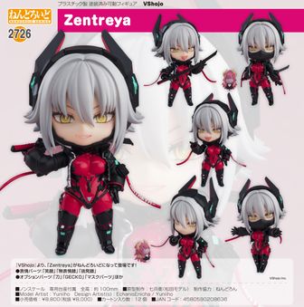 colleize（コレイズ）| 公式グッズ・公式ライセンス商品専門