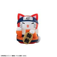 NARUTO-ナルト-_MEGA CAT PROJECT ニャルト! カラフル☆招き猫FORTUNE
