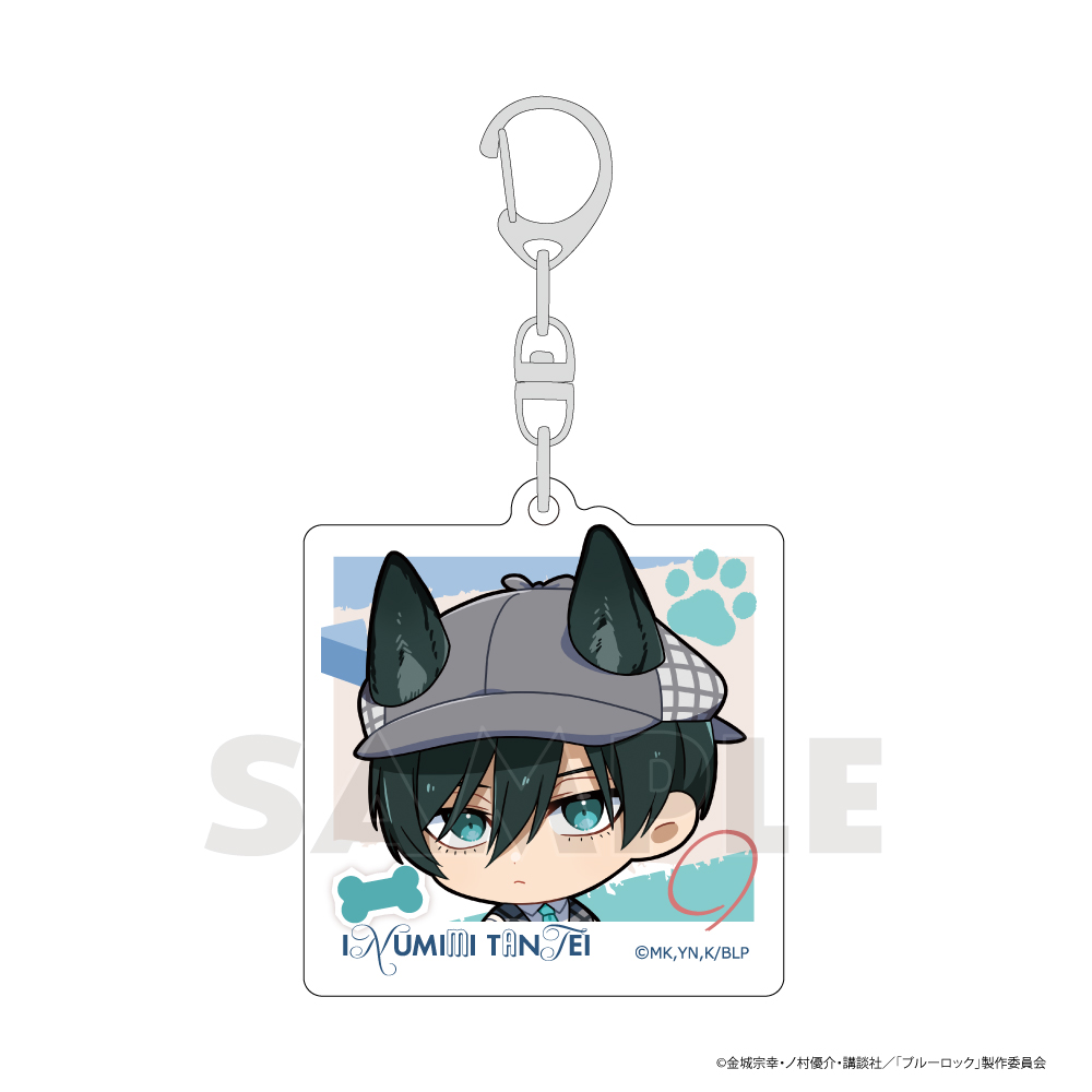 ブルーロック_アクリルキーホルダー(糸師 凛/いぬみみ探偵)