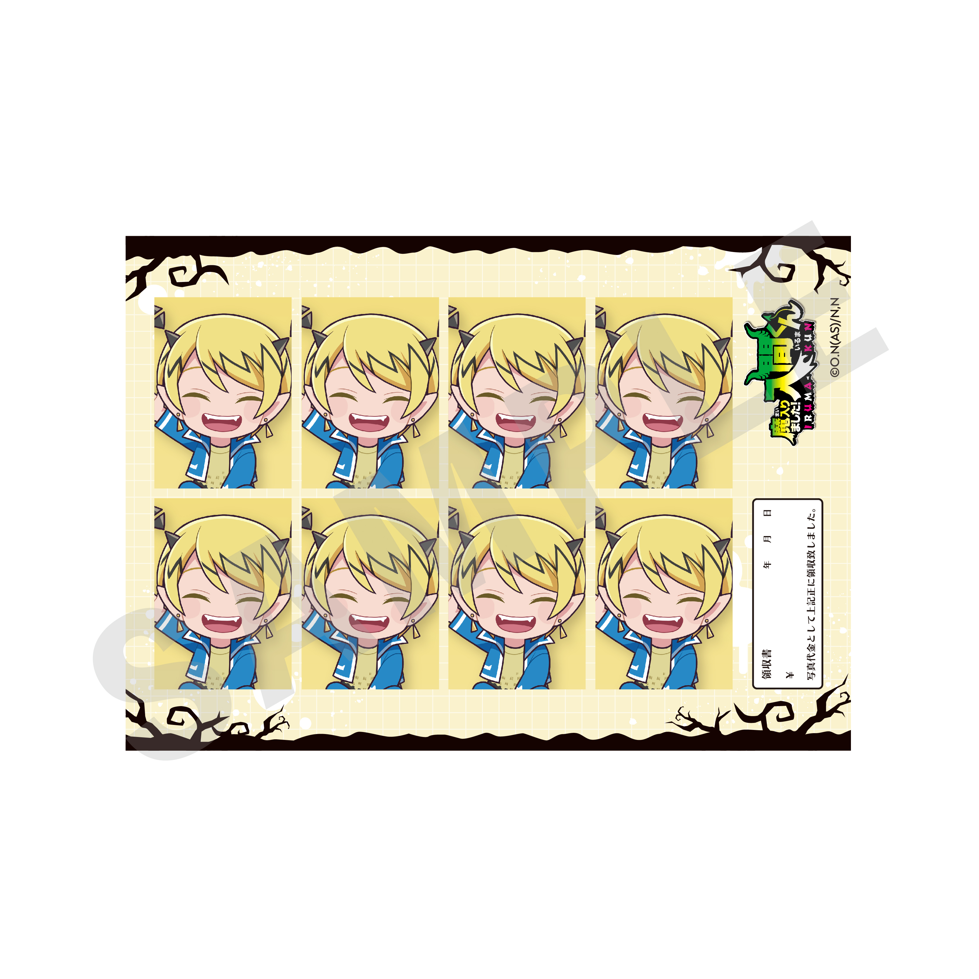 魔入りました！入間くん_証明写真風ステッカー （シャックス・リード）