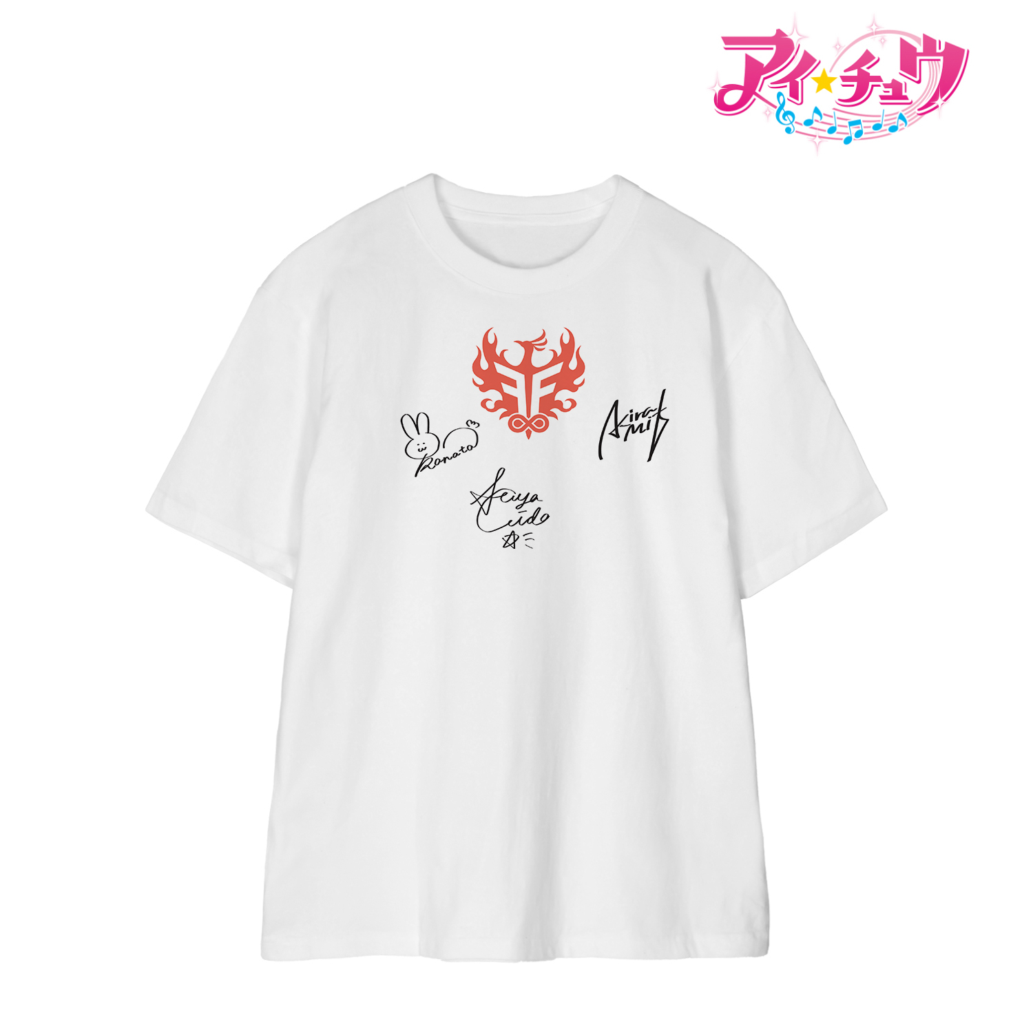 アイ★チュウ_(サイズ/S)_F∞F サイン入り風 Tシャツメンズ