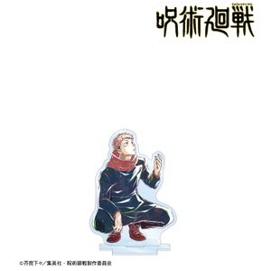 주술회전_이타도리 유지 Ani-Art 제8탄 BIG아크릴스탠드