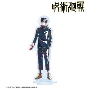 주술회전_후시구로 메구미 Ani-Art 제8탄 BIG아크릴스탠드