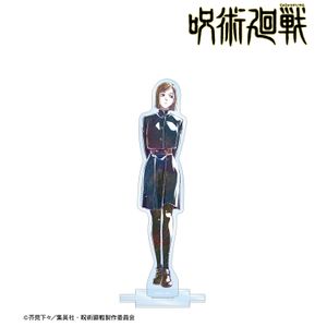 주술회전_쿠기사키 노바라 Ani-Art 제8탄 BIG아크릴스탠드