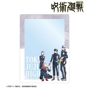 주술회전_집합 Ani-Art 제8탄 A5 경질 카드 케이스