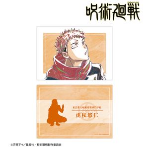 주술회전_이타도리 유지 Ani-Art 제8탄 A5 일러스트 카드