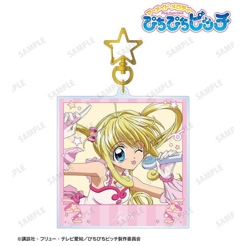 ぴちぴちピッチ_るちあ BIGアクリルキーホルダー | ぴちぴちピッチ公式