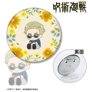 주술회전_나나미 켄토 Botania 제2탄 3WAY캔 배지