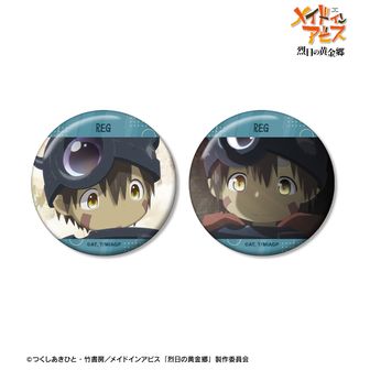 メイドインアビス 烈日の黄金郷_ホログラムキーホルダー オーゼン ぬい