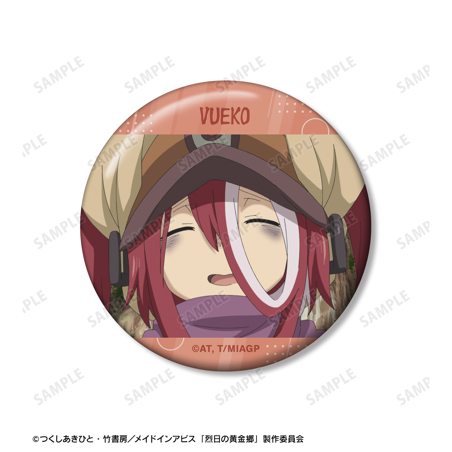 メイドインアビス　オーゼン　ブラインド　ハート型　缶バッジ　2個 メイドインアビス 烈日の黄金郷_ハート型カンバッジ(ブラインド
