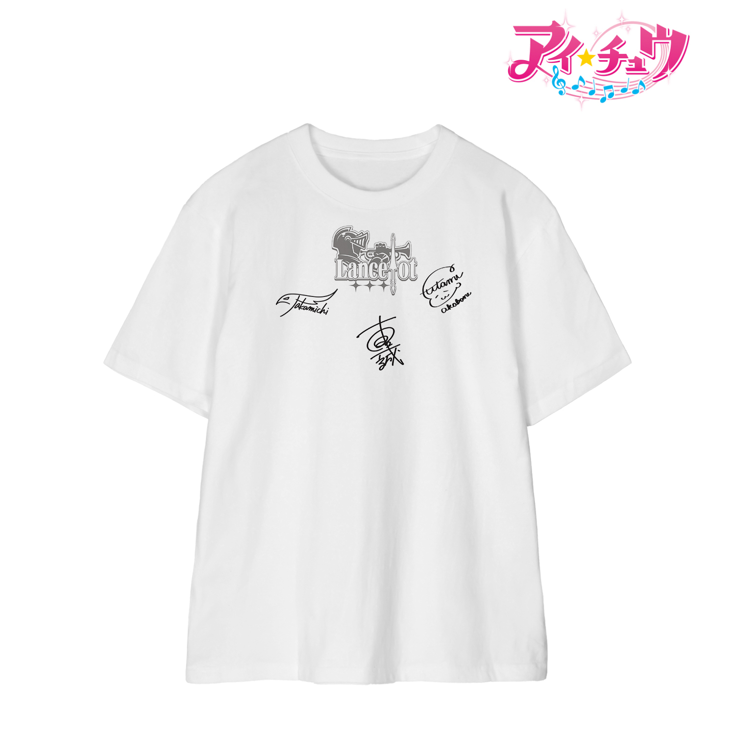 アイ★チュウ_(サイズ/XXL)_Lancelot サイン入り風 Tシャツレディース
