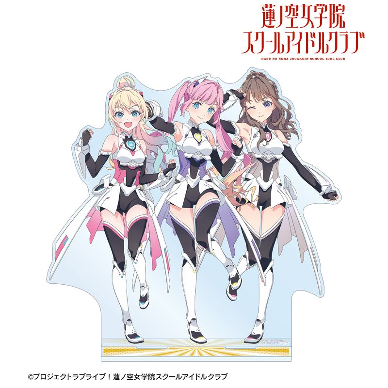 ラブライブ！蓮ノ空女学院スクールアイドルクラブ_描き下ろし みらくら