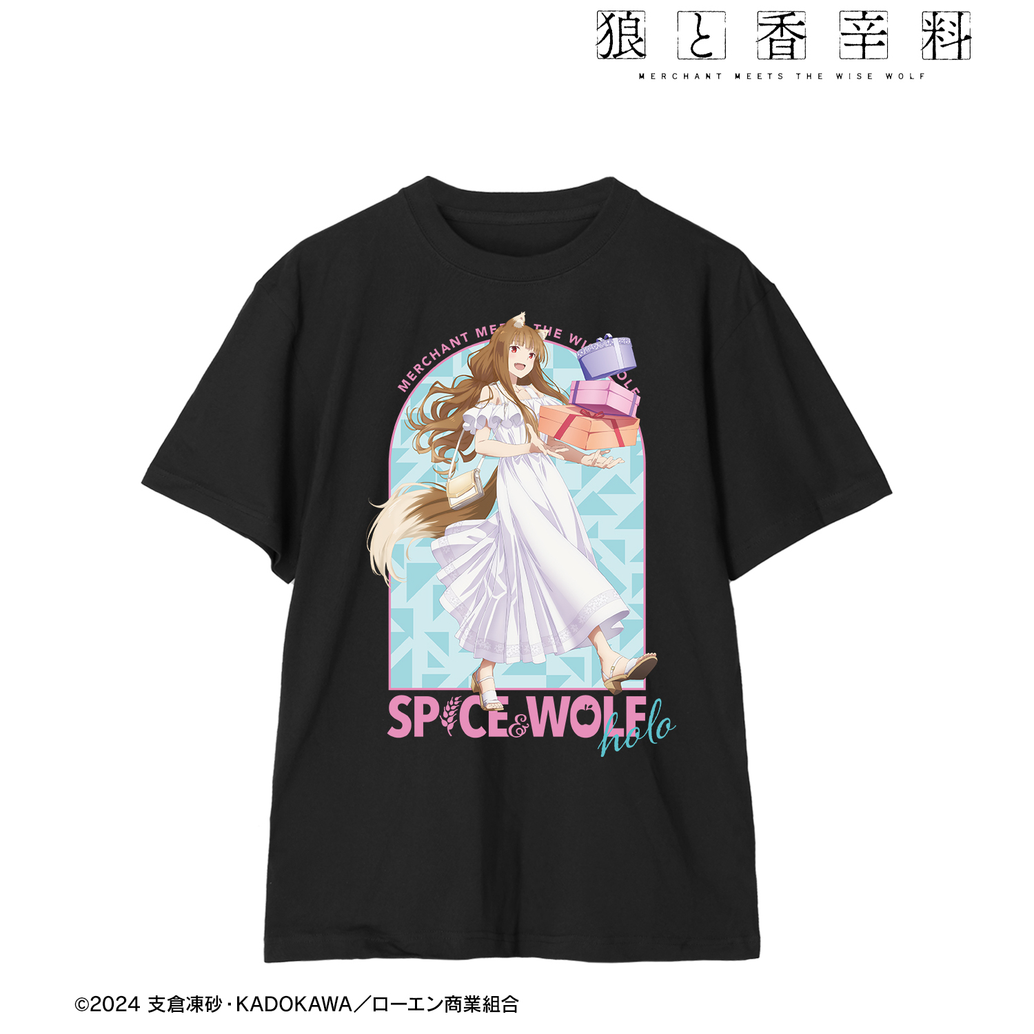 狼と香辛料 MERCHANT MEETS THE WISE WOLF_(サイズ/L)_描き下ろし ホロ キレイめファッションでお買い物ver. Tシャツレディース
