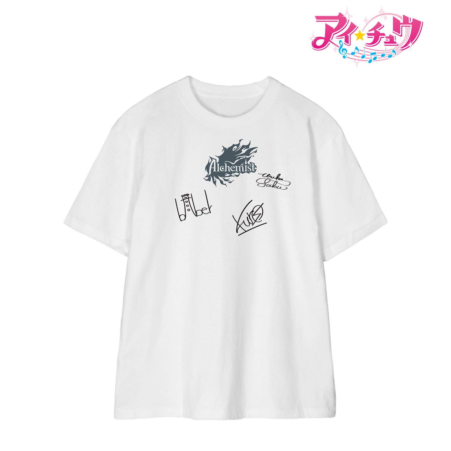 アイ★チュウ_(サイズ/XL)_Alchemist サイン入り風 Tシャツレディース