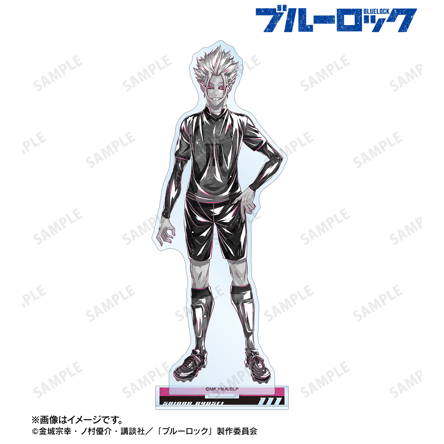 ブルーロック_士道 龍聖 Ani-Art BLACK LABEL BIGアクリル