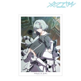 劇場アニメ メイクアガール_(サイズ/L)_ティザービジュアル Tシャツ