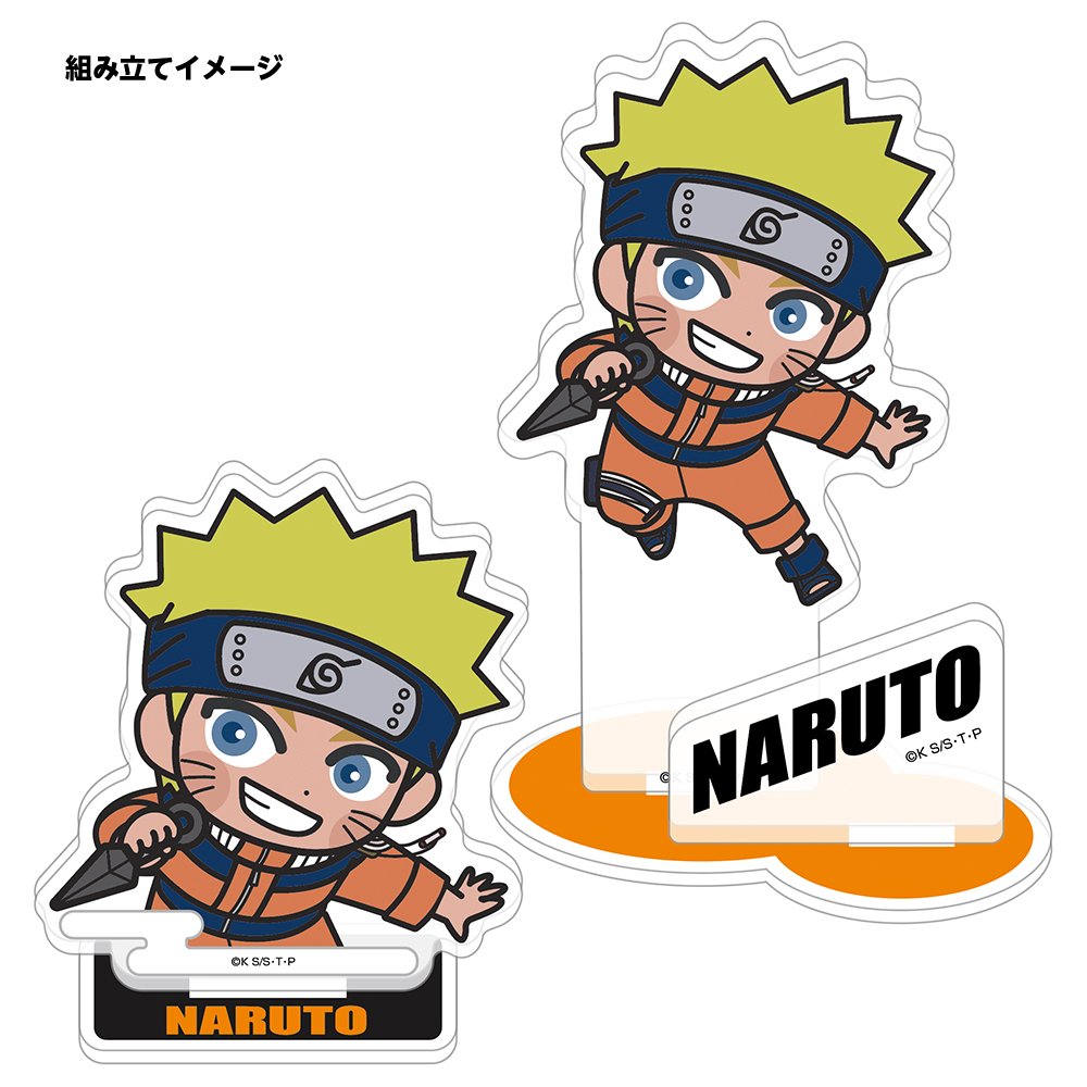 NARUTO-ナルト-_アクリルスタンドコレクション【BOX／12パック