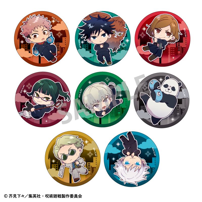 呪術廻戦_トレーディング缶バッジ おっこち 【BOX／8個入り】 | 呪術廻