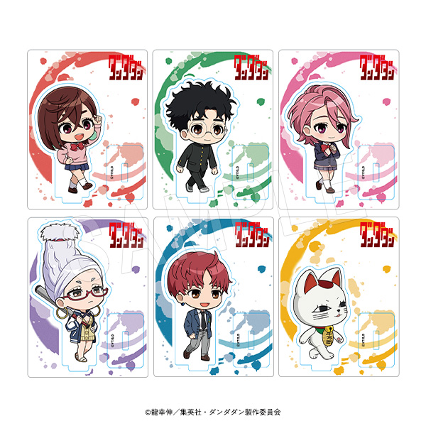 ダンダダン_トレーディングアクリルスタンド ミニキャラVer.【BOX/6個入り】