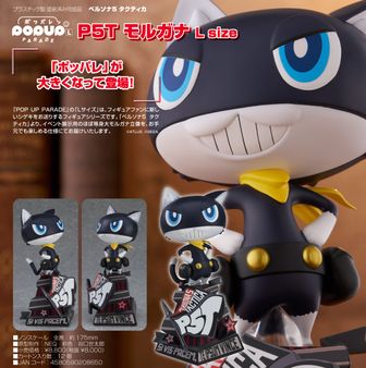 ペルソナシリーズ公式グッズ通販 | colleize（コレイズ）