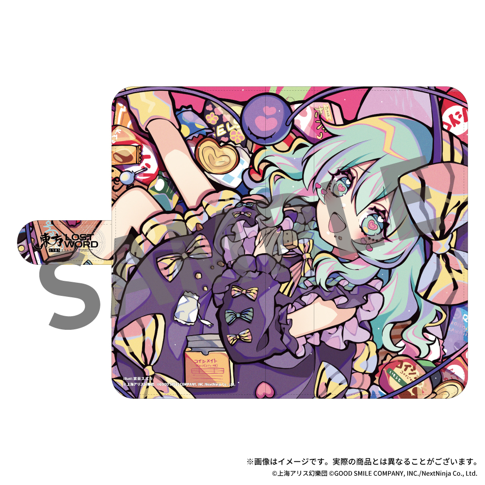 東方LostWord_手帳型スマホケース 13 古明地こいし 砂糖菓子と妹