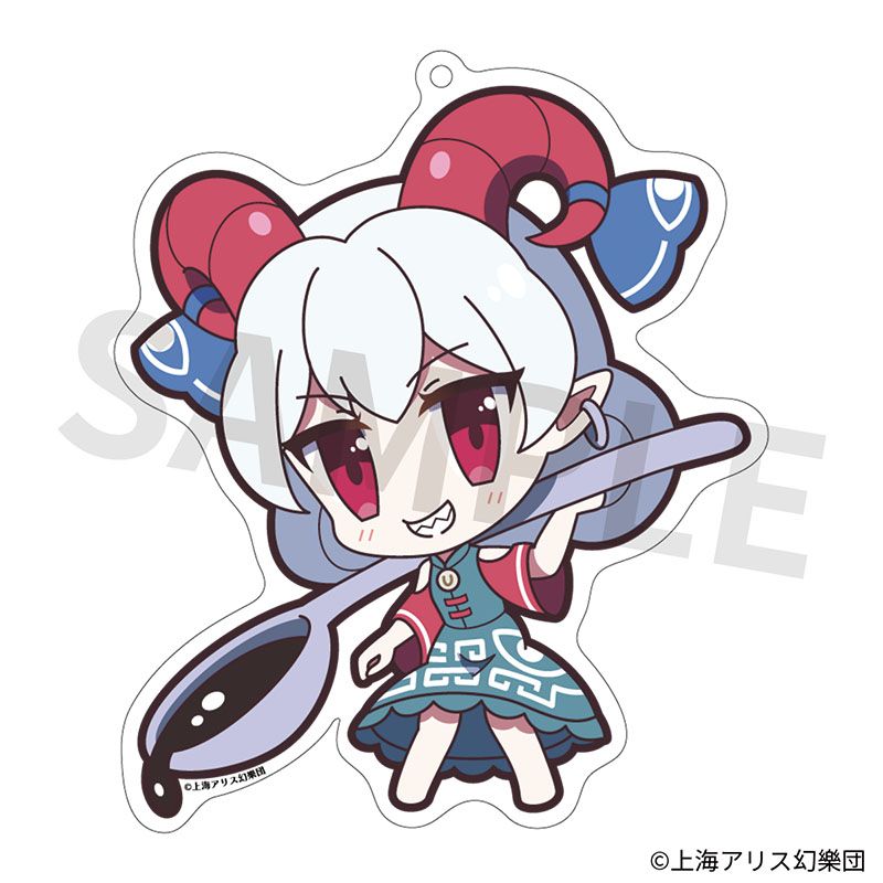 東方Project_アクリルキーホルダー ゆるっととうほう 171 饕餮尤魔