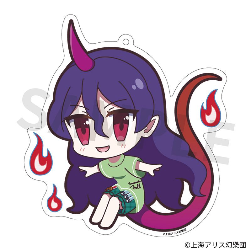 東方Project_アクリルキーホルダー ゆるっととうほう 172 天火人ちやり