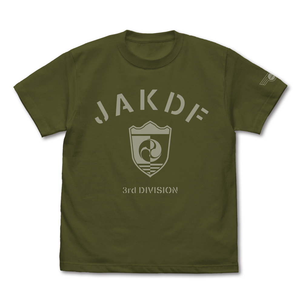 2025年最新】Yahoo!オークション -サカナクション tシャツ(記念