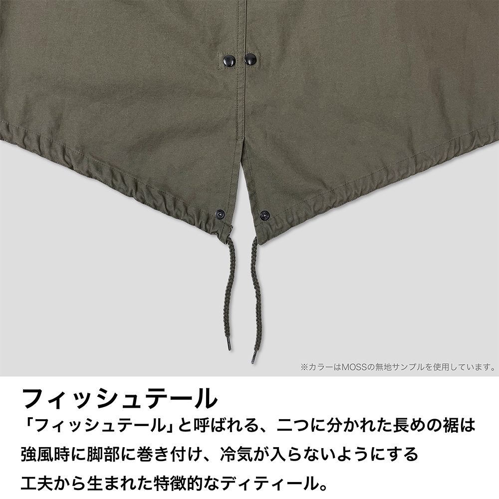 NERVのワンコくん専用 EVANGELION_Lサイズ_U.N.NERV M-51ジャケット/BLACK | 公式