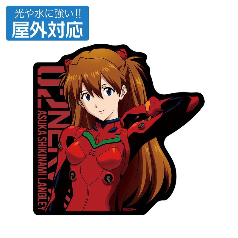 【TOKION×エヴァンゲリオン×東信B1ポスター 】弍号機 アスカ EVANGELION_式波・アスカ・ラングレー 屋外対応ステッカー