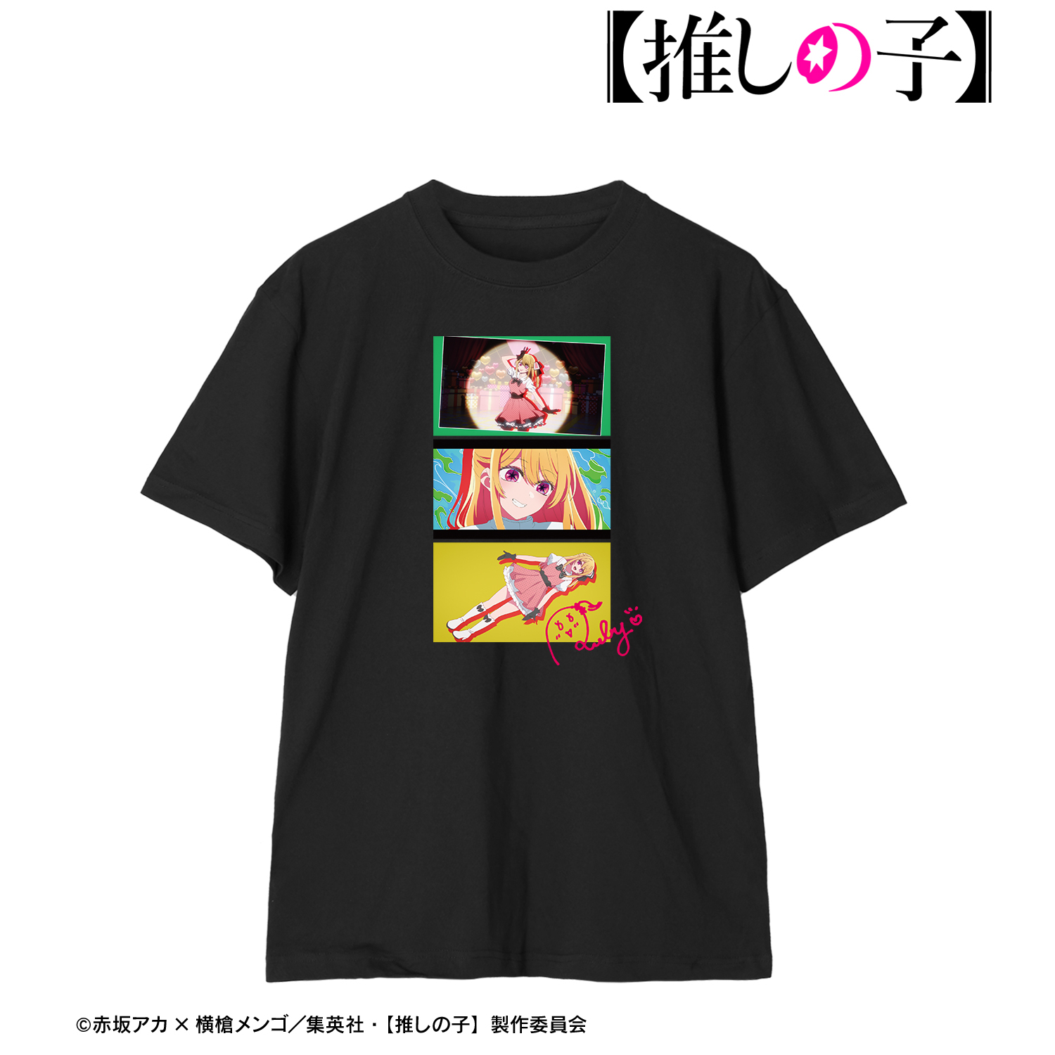 【推しの子】_(サイズ/L)_ルビー 場面写Tシャツ vol.2メンズ