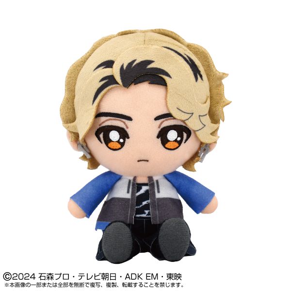 仮面ライダーガヴ ぬいぐるみ ラキア ヴラム 仮面ライダーガヴ_Chibiぬいぐるみ ラキア・アマルガ | 仮面ライダー