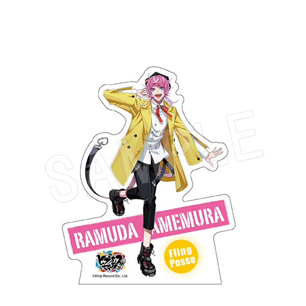 ヒプノシスマイク-Division Rap Battle-_トレーディングスタンドポップ