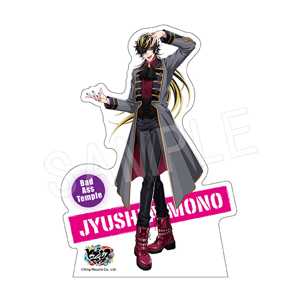 ヒプノシスマイク-Division Rap Battle-_トレーディングスタンドポップ