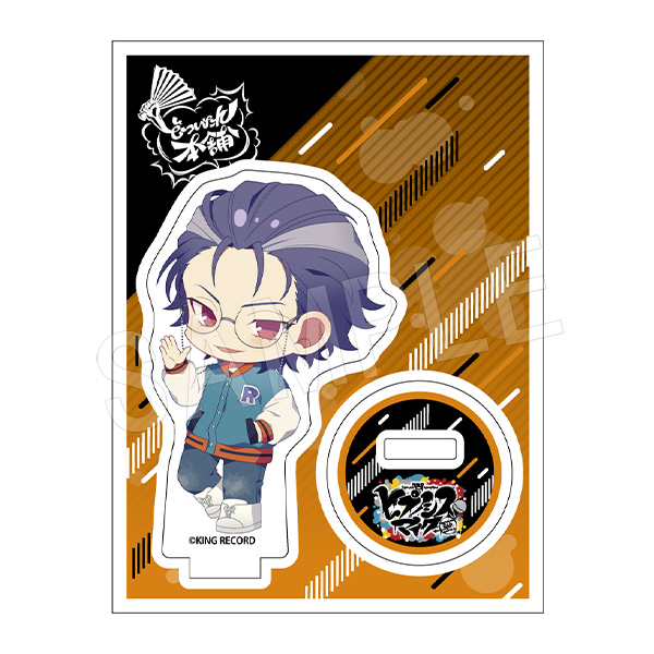 ヒプマイ ジャイアントコーン アクスタ ヒプノシスマイク ヒプマイ ジャイアントコーンスタンド - メルカリ