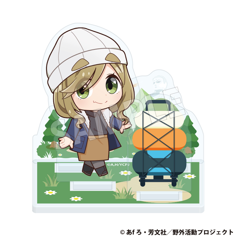 ゆるキャン△ SEASON3_アクリルジオラマ 犬山あおい
