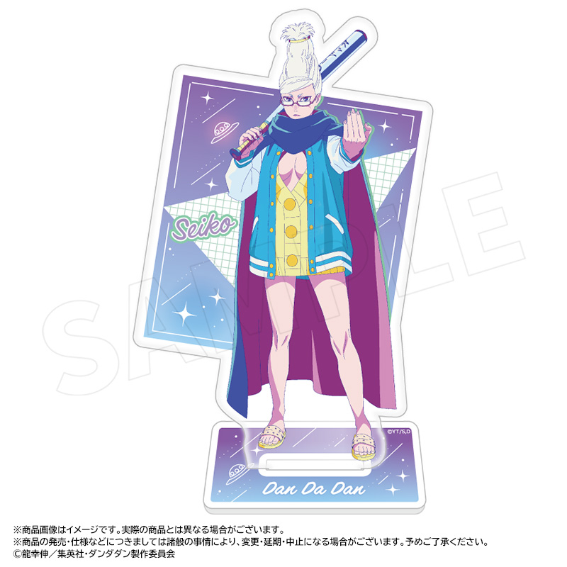 ダンダダン_RETRO POP STYLE　アクリルスタンド　C(星子)