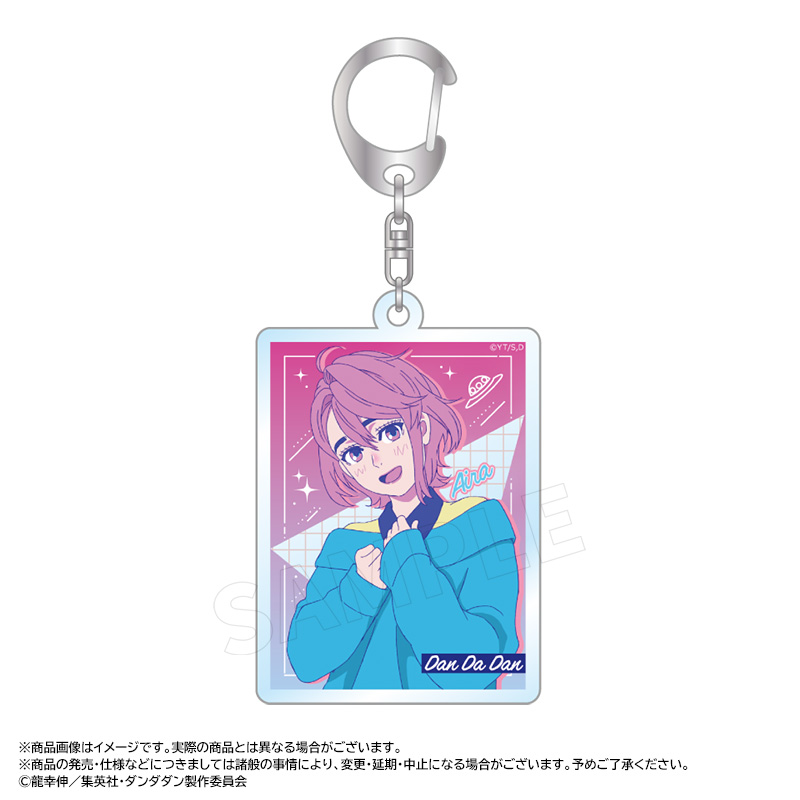 ダンダダン　タワレコ　原作絵アクリルキーホルダー　4個セット ダンダダン タワレコ 原作絵アクリルキーホルダー 4個セット
