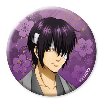 銀魂_ブック型ライト | 公式グッズ・公式ライセンス商品専門