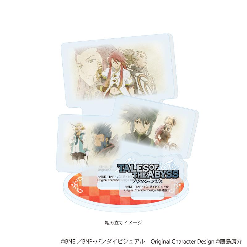 テイルズ アビス ヴァン アクリルスタンド Amazon.co.jp: テイルズ アビス アクリルスタンド アクスタ