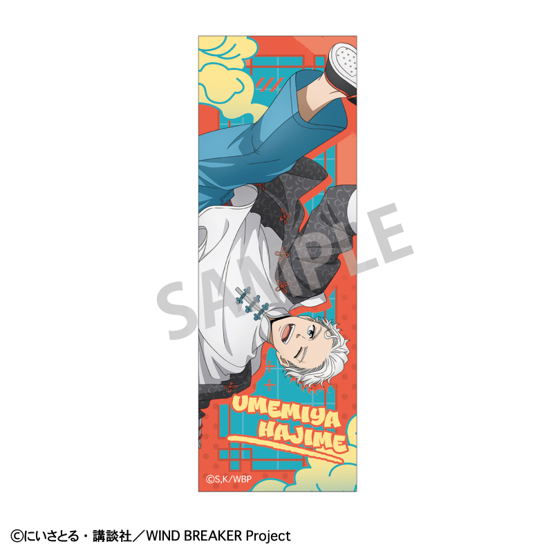 ウィンドブレイカー ウィンブレ 梅宮一 スクエア缶バッジ WIND BREAKER_メモリーズスクエア缶バッジ/梅宮 一A | colleize