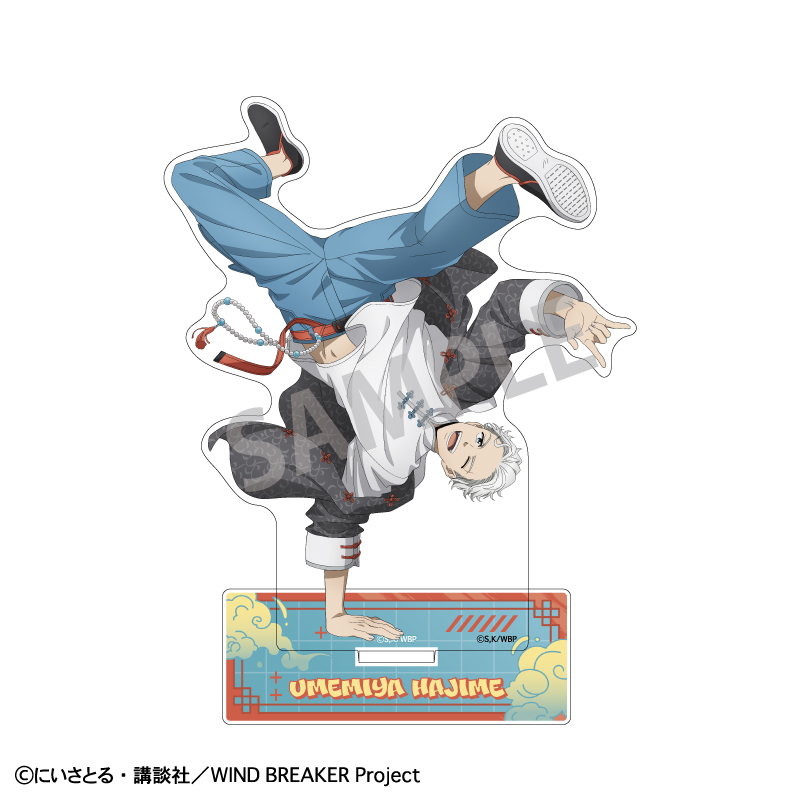 WIND BREAKER_アクリルスタンド 梅宮 一 チャイナアクション