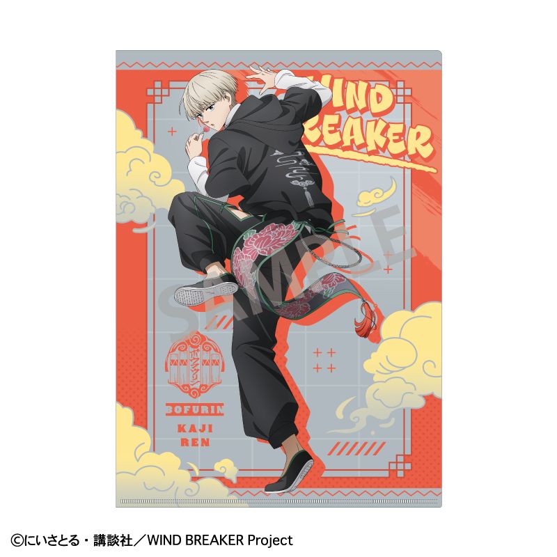 WIND BREAKER_A4シングルクリアファイル 梶 蓮 チャイナアクション