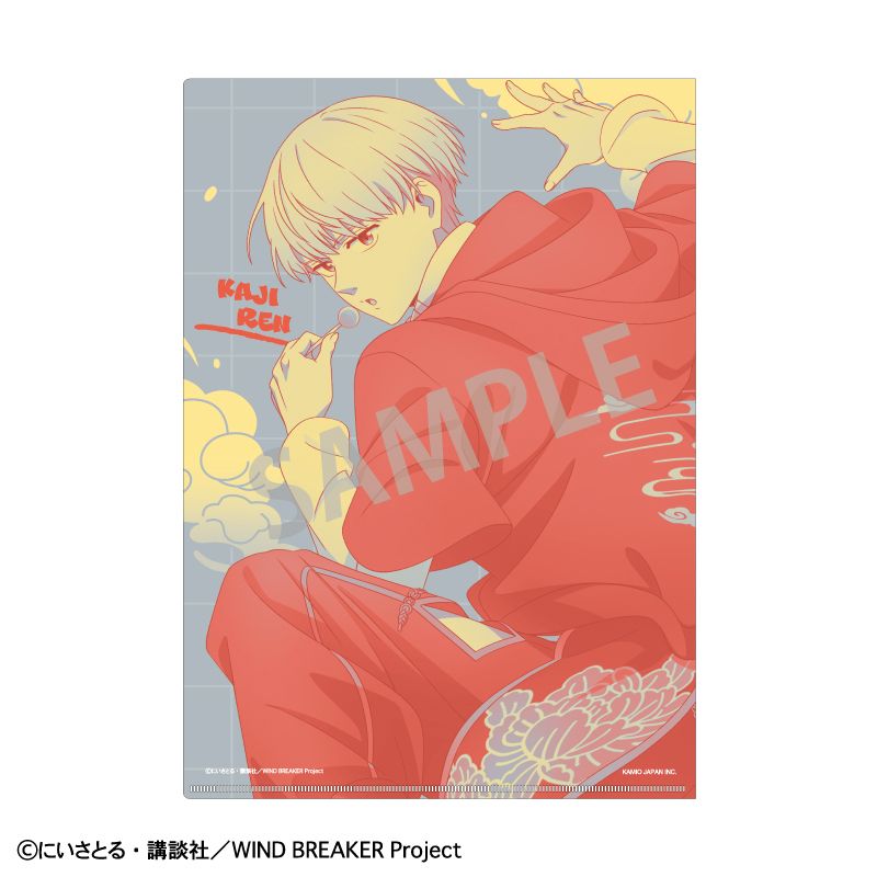 WIND BREAKER_A4シングルクリアファイル 梶 蓮 チャイナアクション