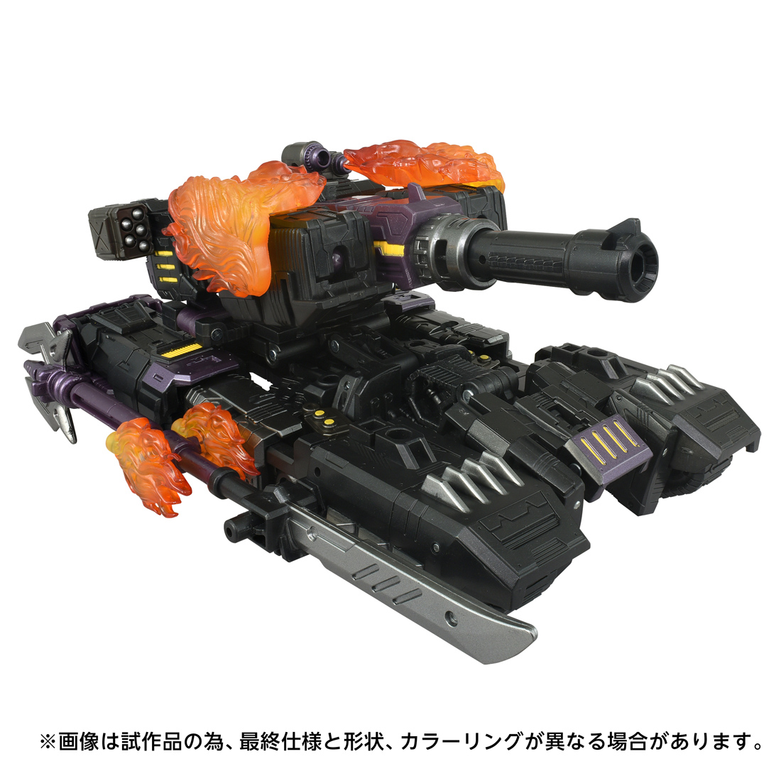 トランスフォーマー_AOTP-06 メガトロナス ザ・フォーレン