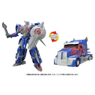 トランスフォーマー_AOTP-22 オニキスプライム | 公式グッズ