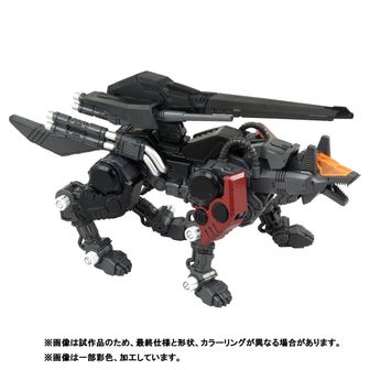 ZOIDS ゾイド_EZ-017 イグアン マーキングプラスVer. | 公式グッズ